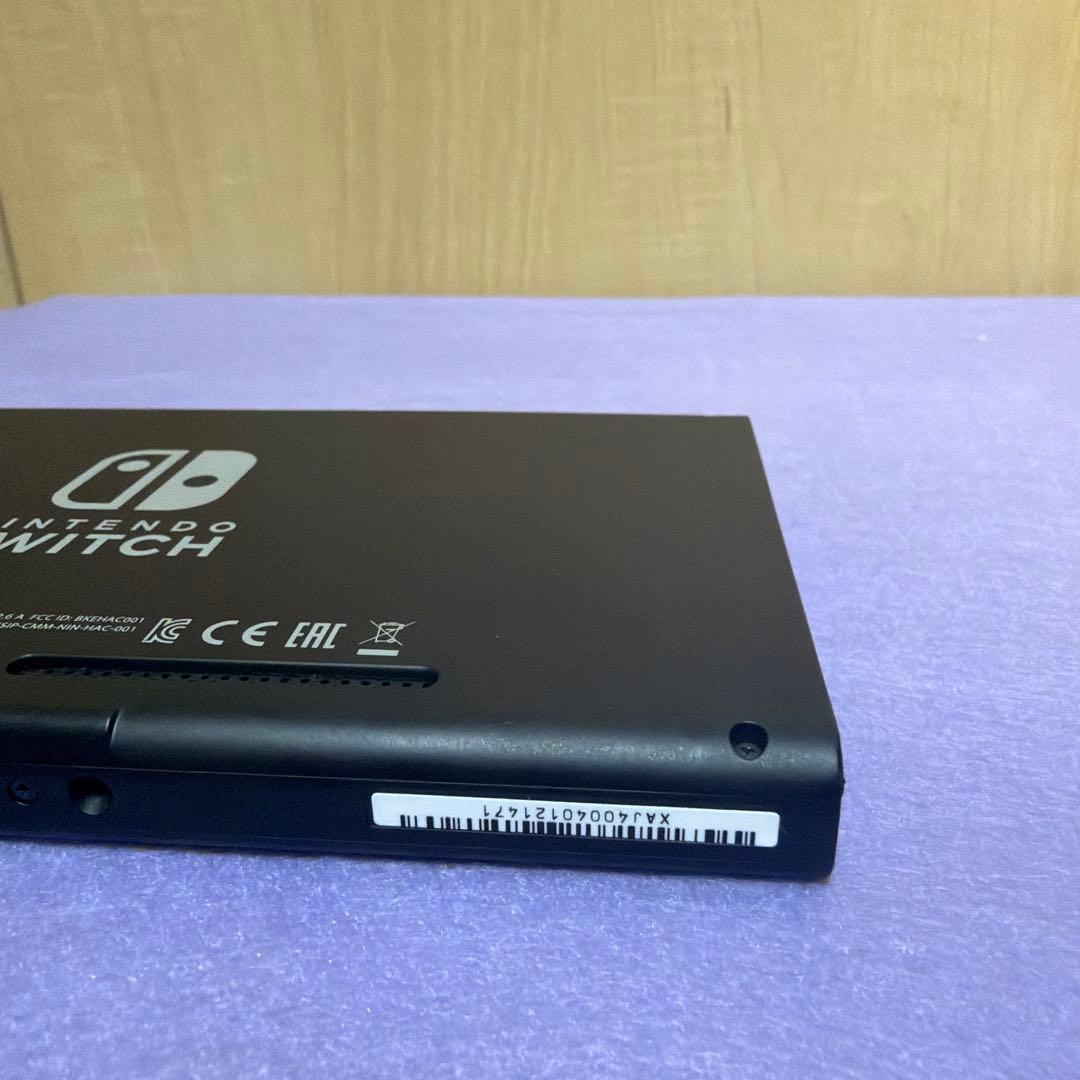 Nintendo Switch 本体のみブラック