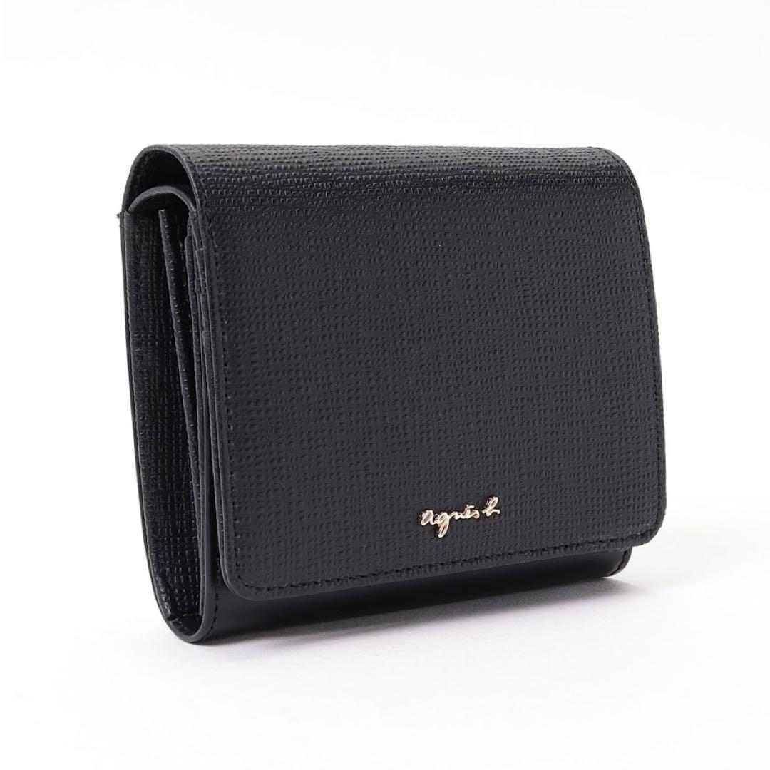 とら先生さま専用