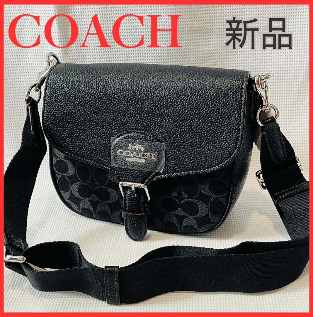 未使用 COACH CQ185 ショルダーバッグ ブラック シグネチャー 黒