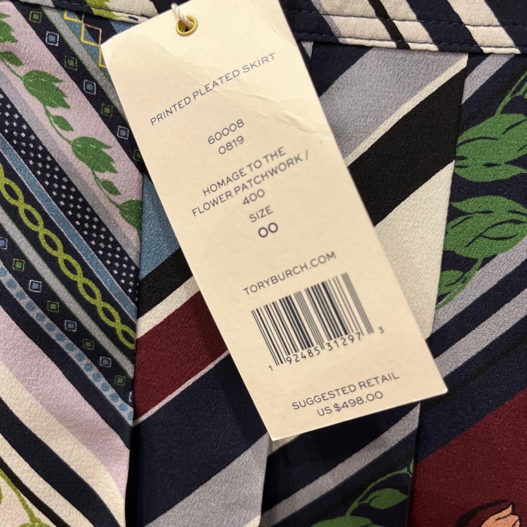 新品　トリーバーチ　サイズ00 XS スカート　フラワー柄　コーチ　ワンピース