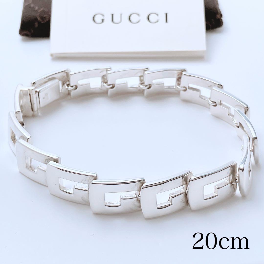 グッチ GUCCI 925 ブレスレット シルバー ヴィンテージ ON466