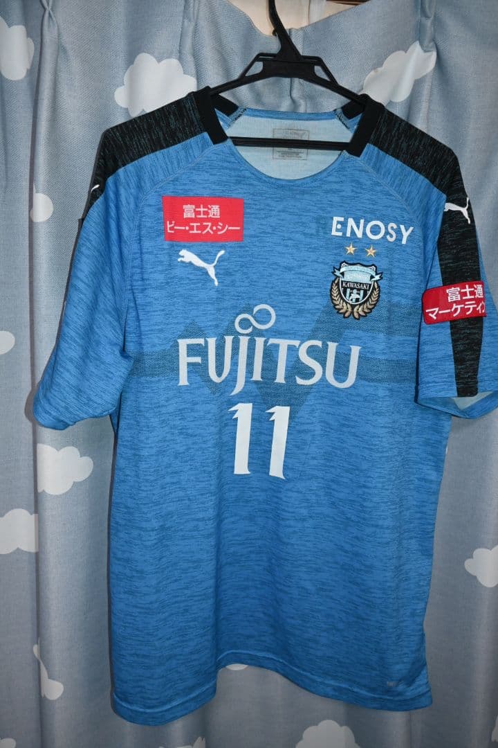 川崎フロンターレPUMA サッカーシャツ 11番 小林悠