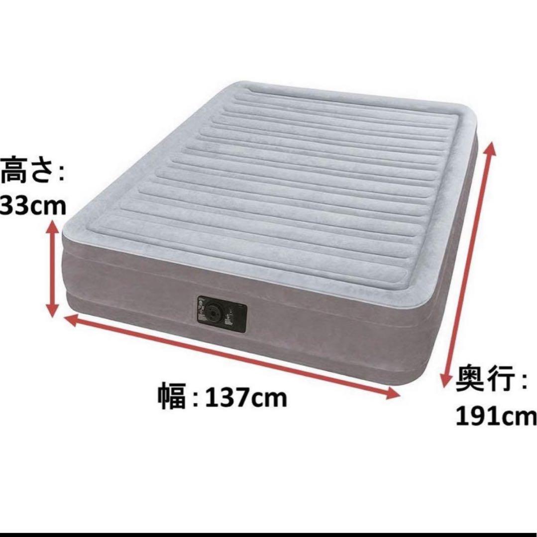 INTEX インテックス エアーベッド ワイドダブルサイズ (AP619J)