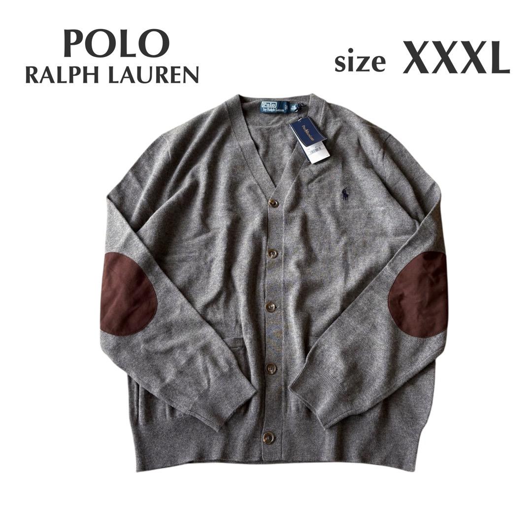 未使用　ポロ ラルフローレン　ウール　エルボーパッチ　ロゴ刺繍　カーディガン