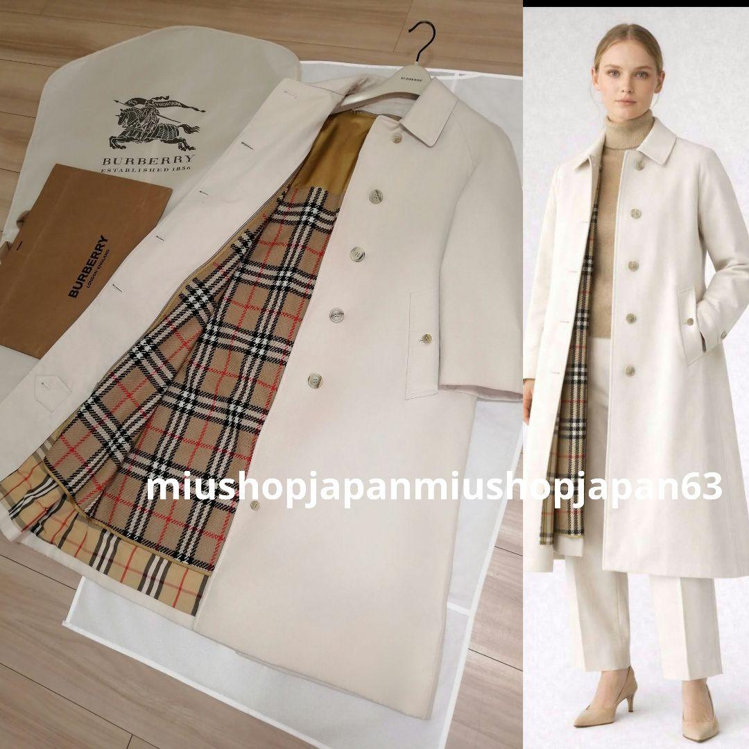 貴重希少●S〜M　ヴィンテージ　BURBERRY　ステンカラーコート　ライナー