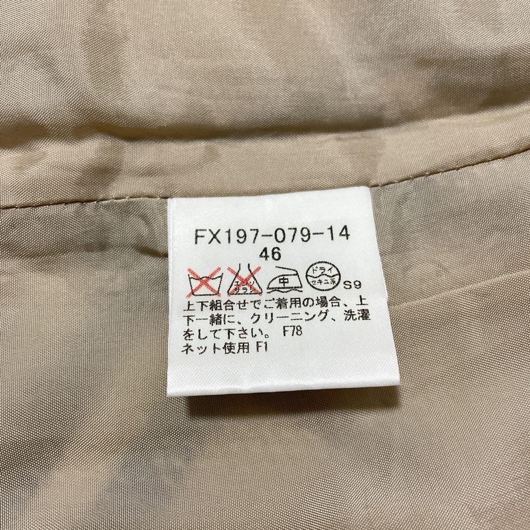 【希少】 バーバリーロンドン スカート ウール ノバチェック 46