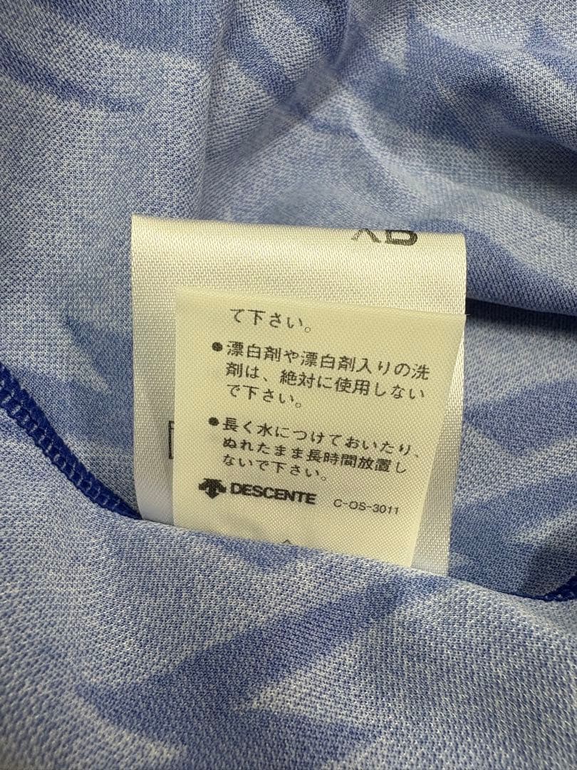 Q*中様 ガンバ大阪　カップ戦 ユニフォーム XB 長袖 サイン入り　アディダス