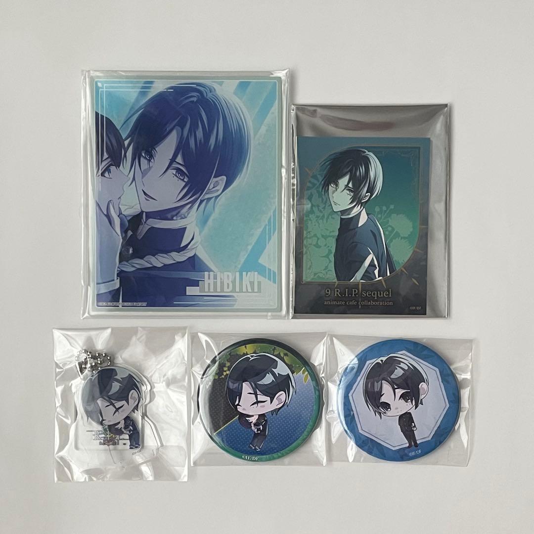 9 R.I.P. ナインリップ　響