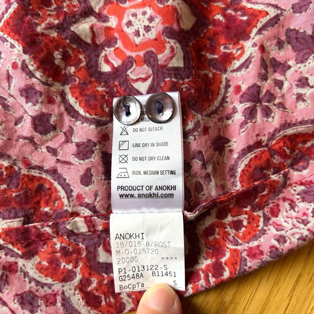 インドブランド　Anokhi アノーキー　ジャンプスーツ S