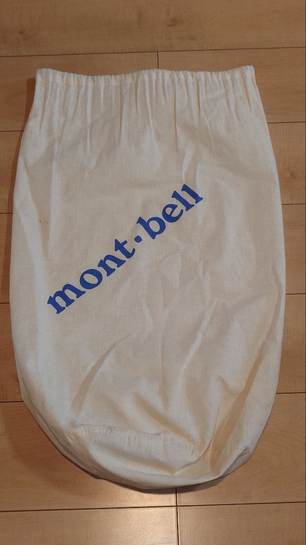 モンベル UL スーパースパイラル ダウンハガー 800 #2