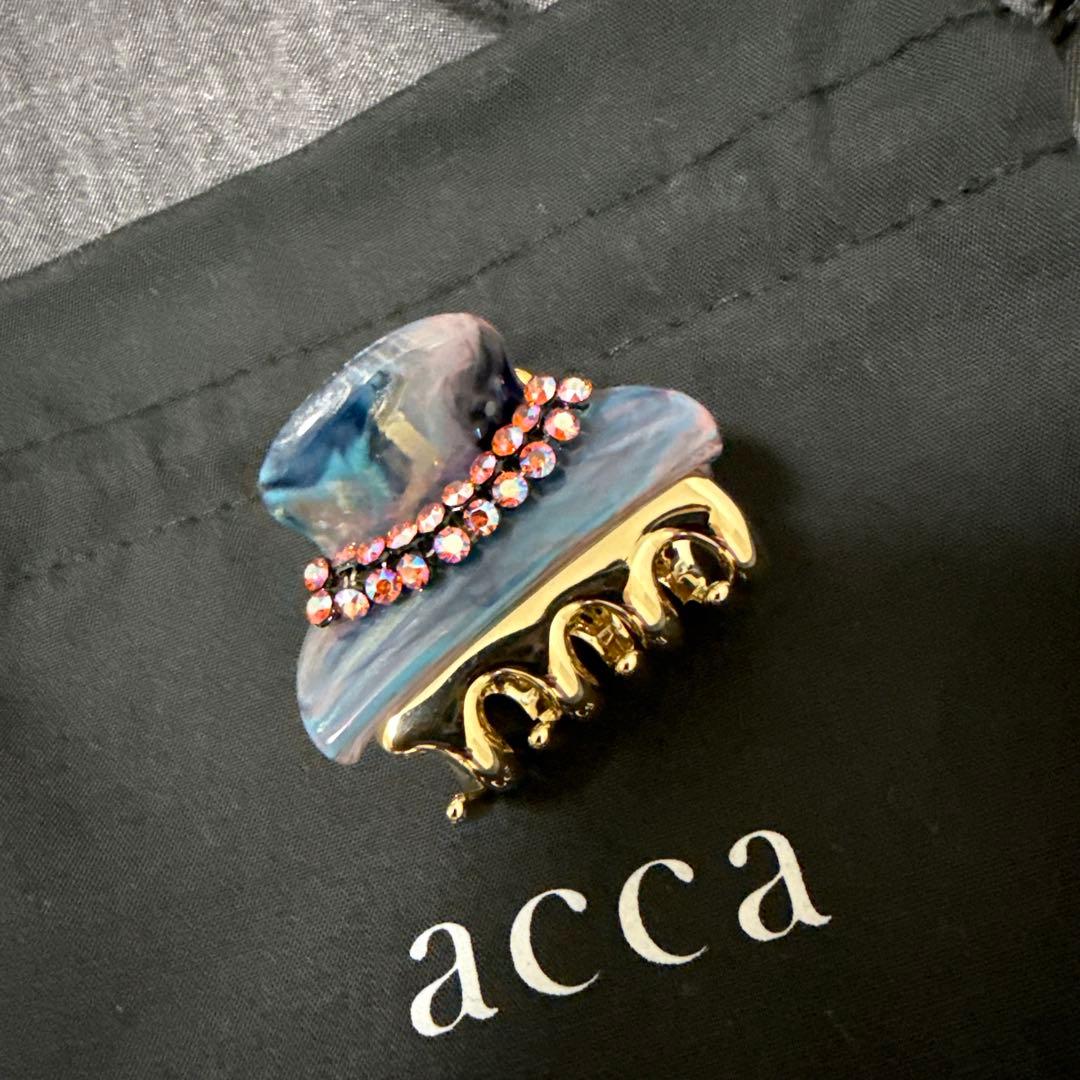 アッカ クリップ