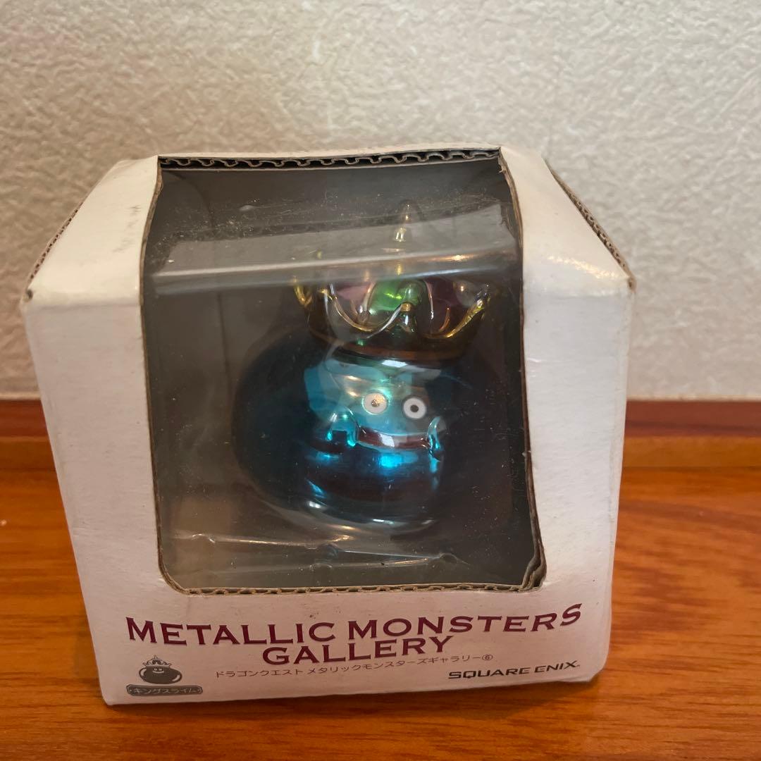 【ドラゴンクエスト】初期 メタリックモンスターズギャラリー①②③④⑤⑥