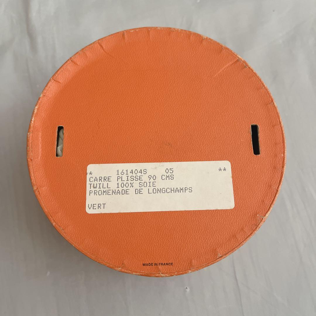 エルメス　HERMES プリーツスカーフ　バレエ柄