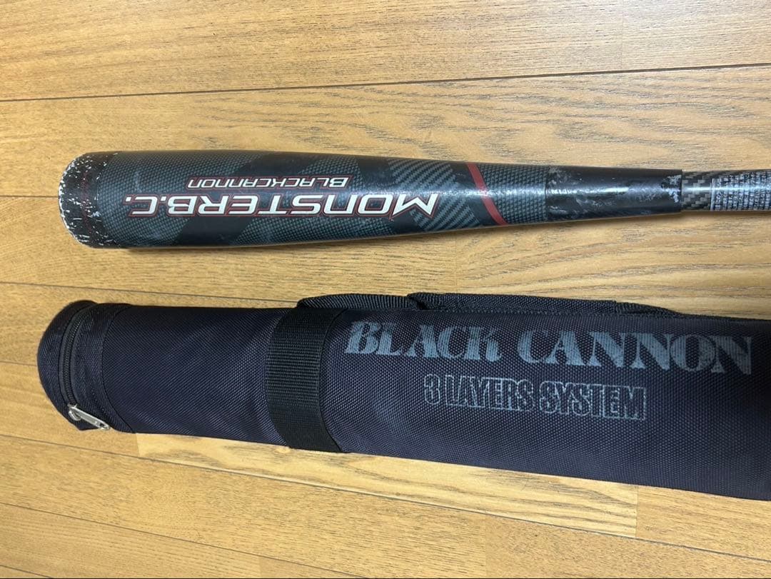 モンスターブラックキャノン80cm 少年用　軟式　バット　中古　飛距離アップ