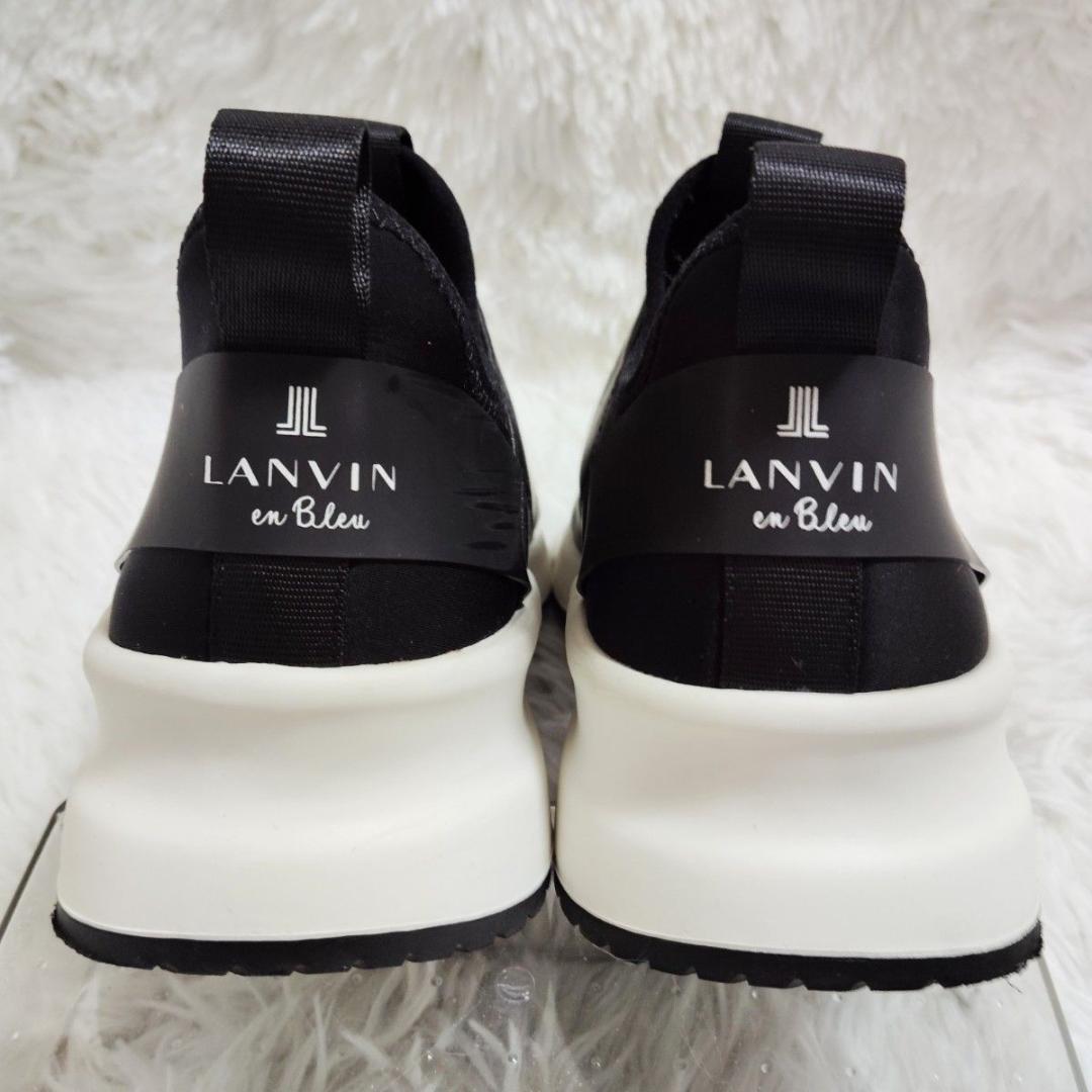 美品！ランバン LANVIN en Bleu 黒革 23.5 最終価格