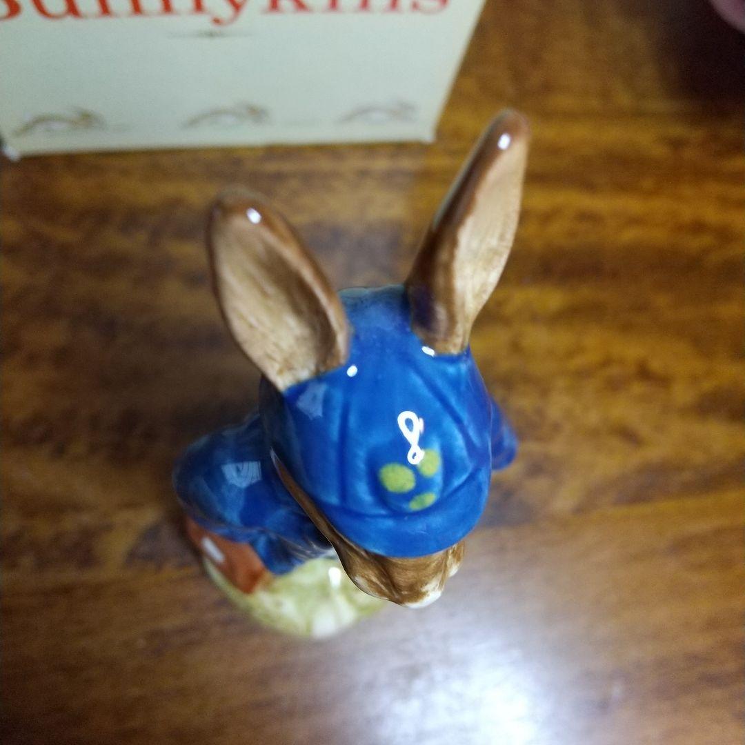 【売約済み】ロイヤルドルトン バニキンズ スクールボーイ うさぎのフィギュリン