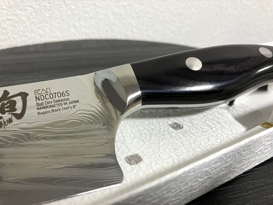 貝印　旬Nagare Black シェフズ 200mm 新品未使用