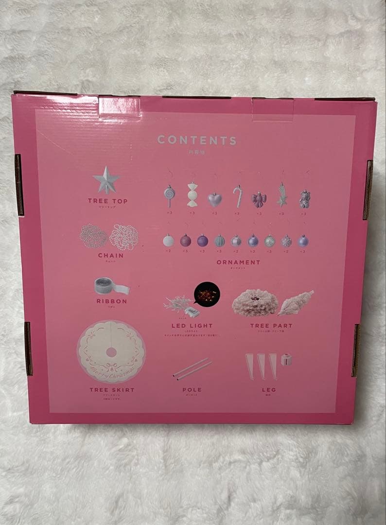 Francfranc クリスマスツリー 150 cm スターターセット ピンク