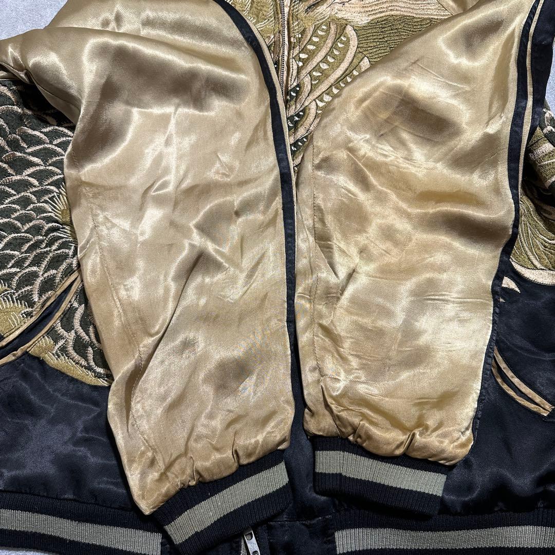 専用★XL 大きいサイズ‼️ 花旅楽団　鳳凰　リバーシブルスカジャン　ゴールド