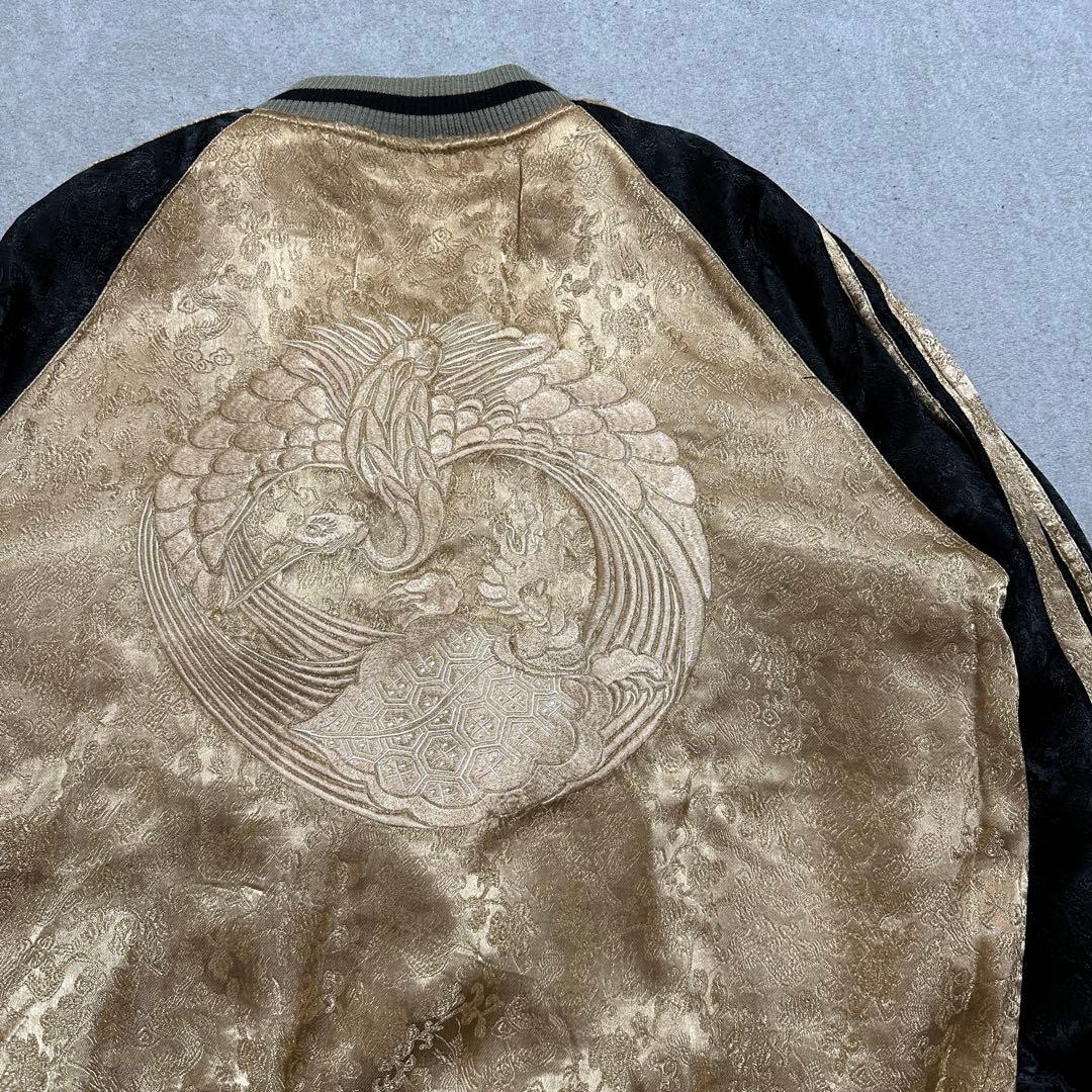 専用★XL 大きいサイズ‼️ 花旅楽団　鳳凰　リバーシブルスカジャン　ゴールド