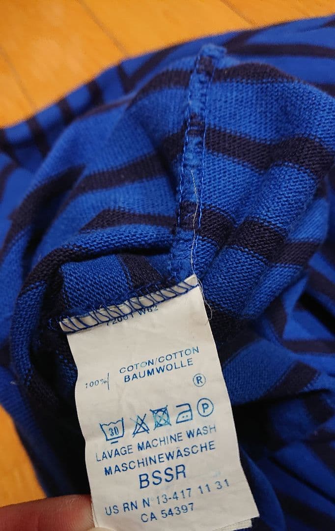 美品 旧ロゴ St James セントジェームス ボーダーカットソー ウエッソン