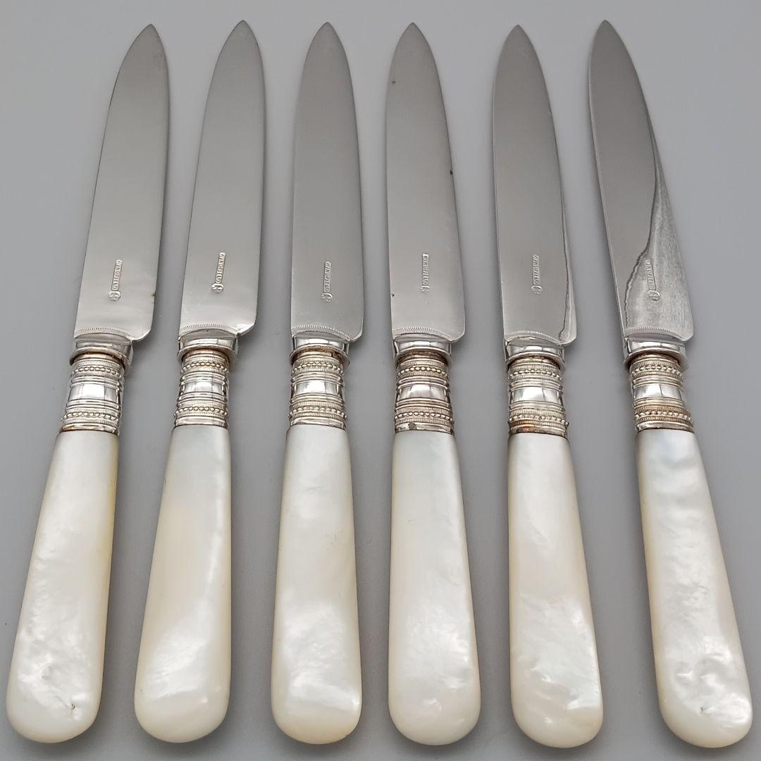 イギリス 白蝶貝 カトラリー 24本セット デザートフォーク ナイフ