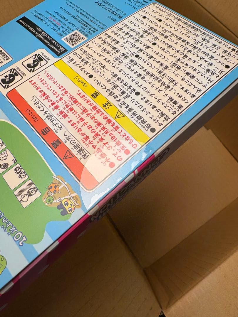 メゾピアノ たまごっち Tamagotchi Connection