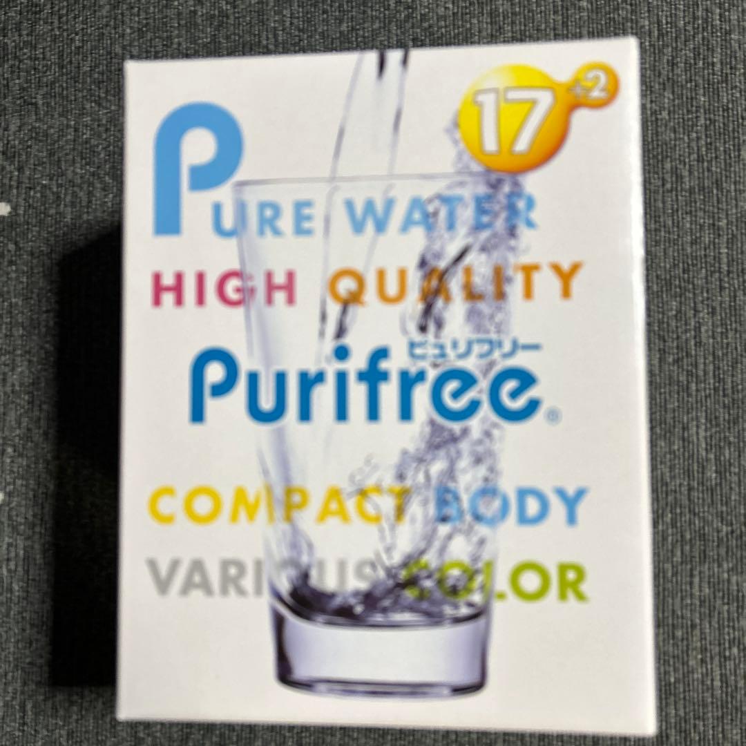 【新品】Purifree 浄水器　ピュリフリー