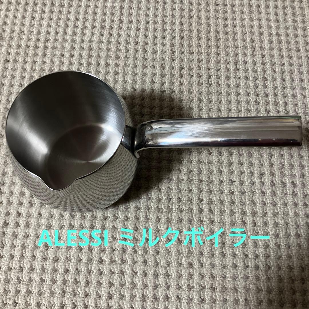 ALESSI MAMI ミルクボイラー