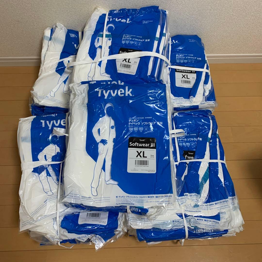 Tyvek 防護服 XLサイズ 97着セット