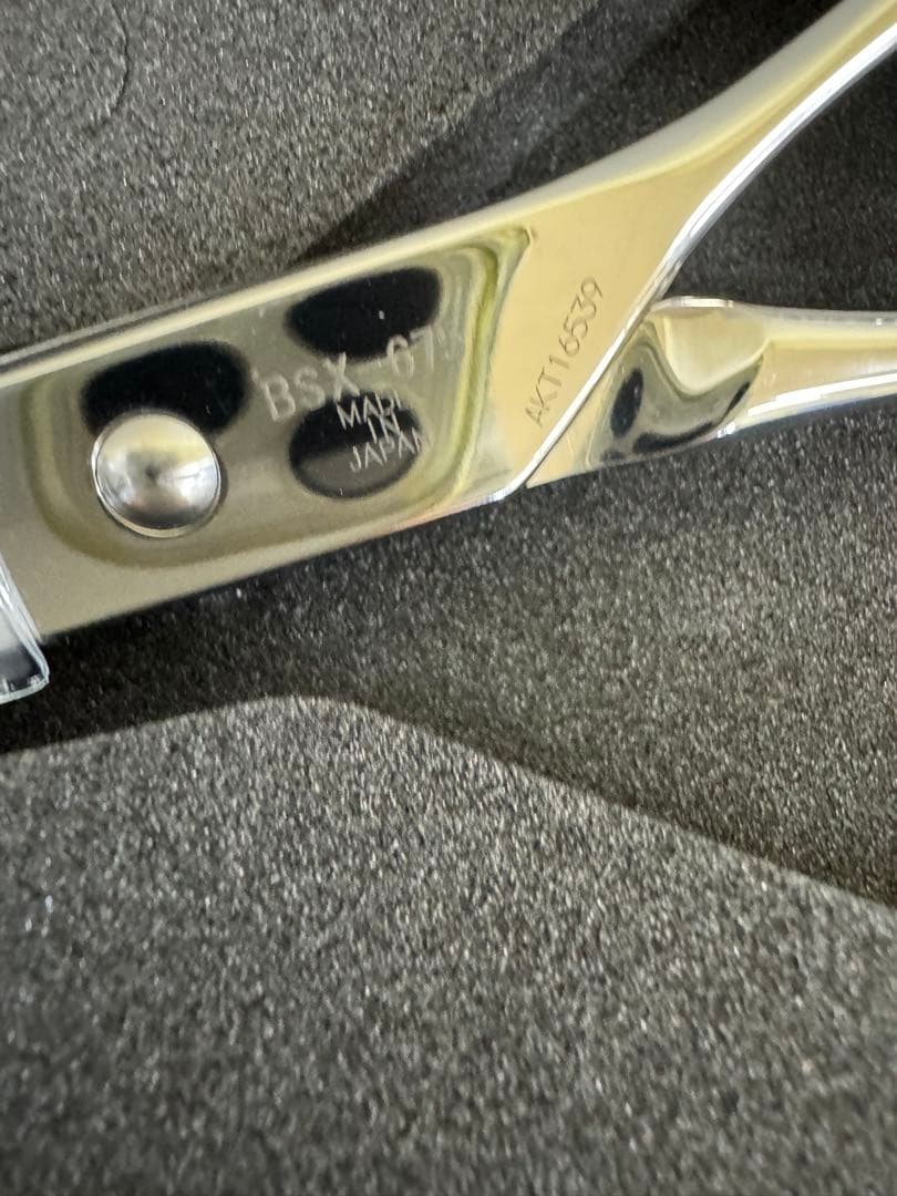 ジョーウェルシザーBSX-675