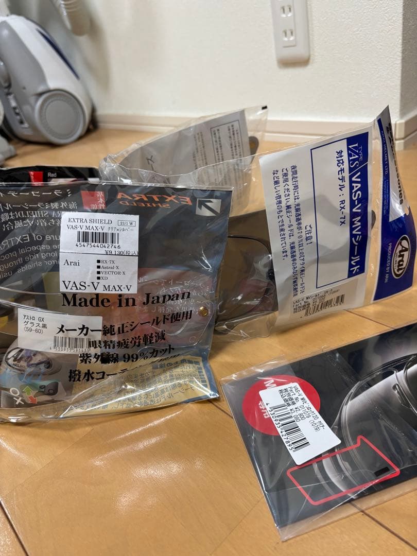 アライ ASTRO-GX アストロGX グラスブラック L 標準シールド未使用