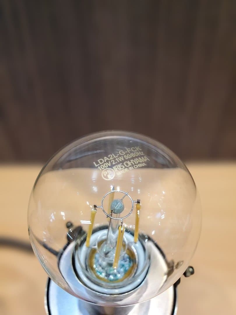 KOIZUMI LED照明　ペンダントライト