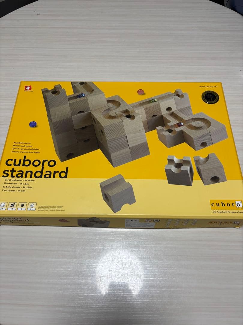 cuboro standard 知育玩具