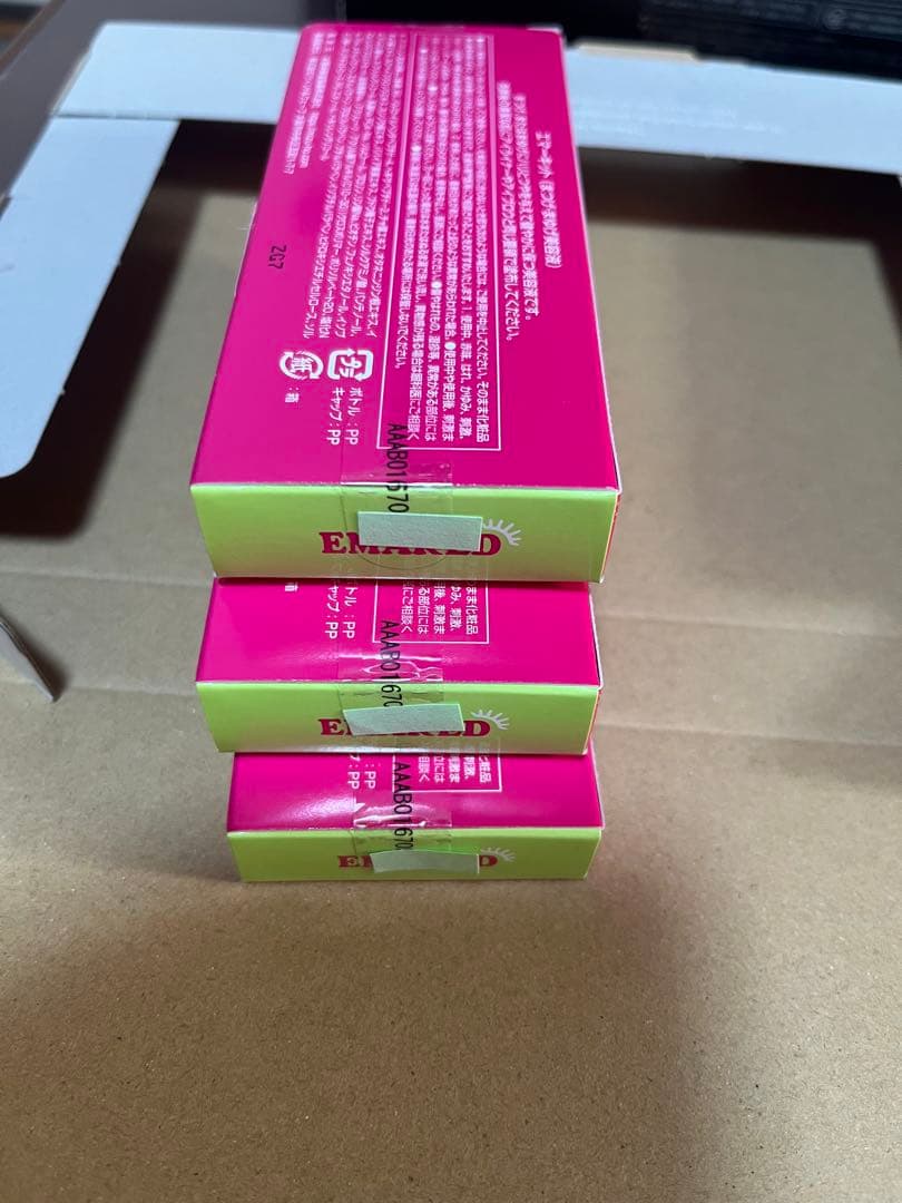 エマーキット　まつ毛美容液　2ml 3個　セット　まとめ売り　眉毛美容液　美容液