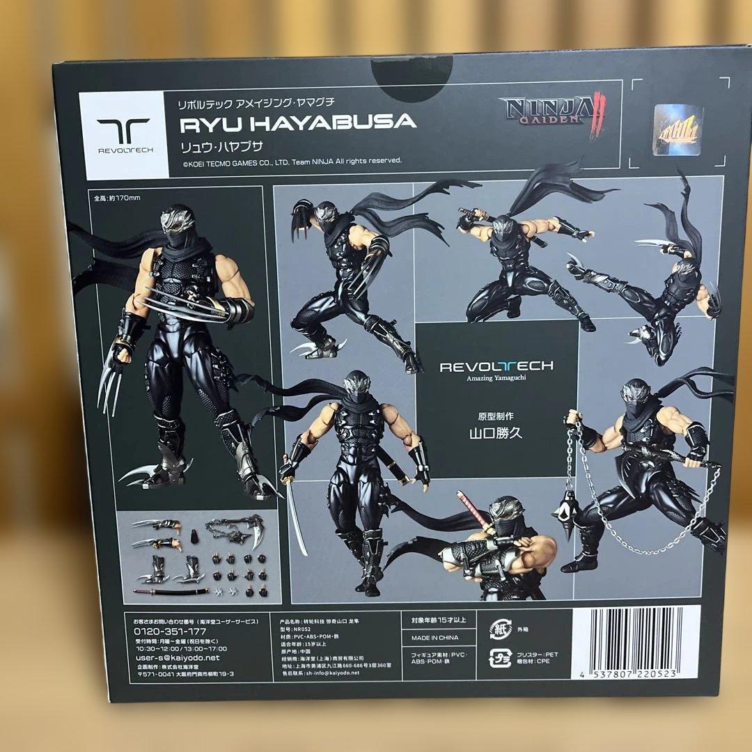 海洋堂　アメイジング・ヤマグチ　リュウ・ハヤブサ　(特典付き)