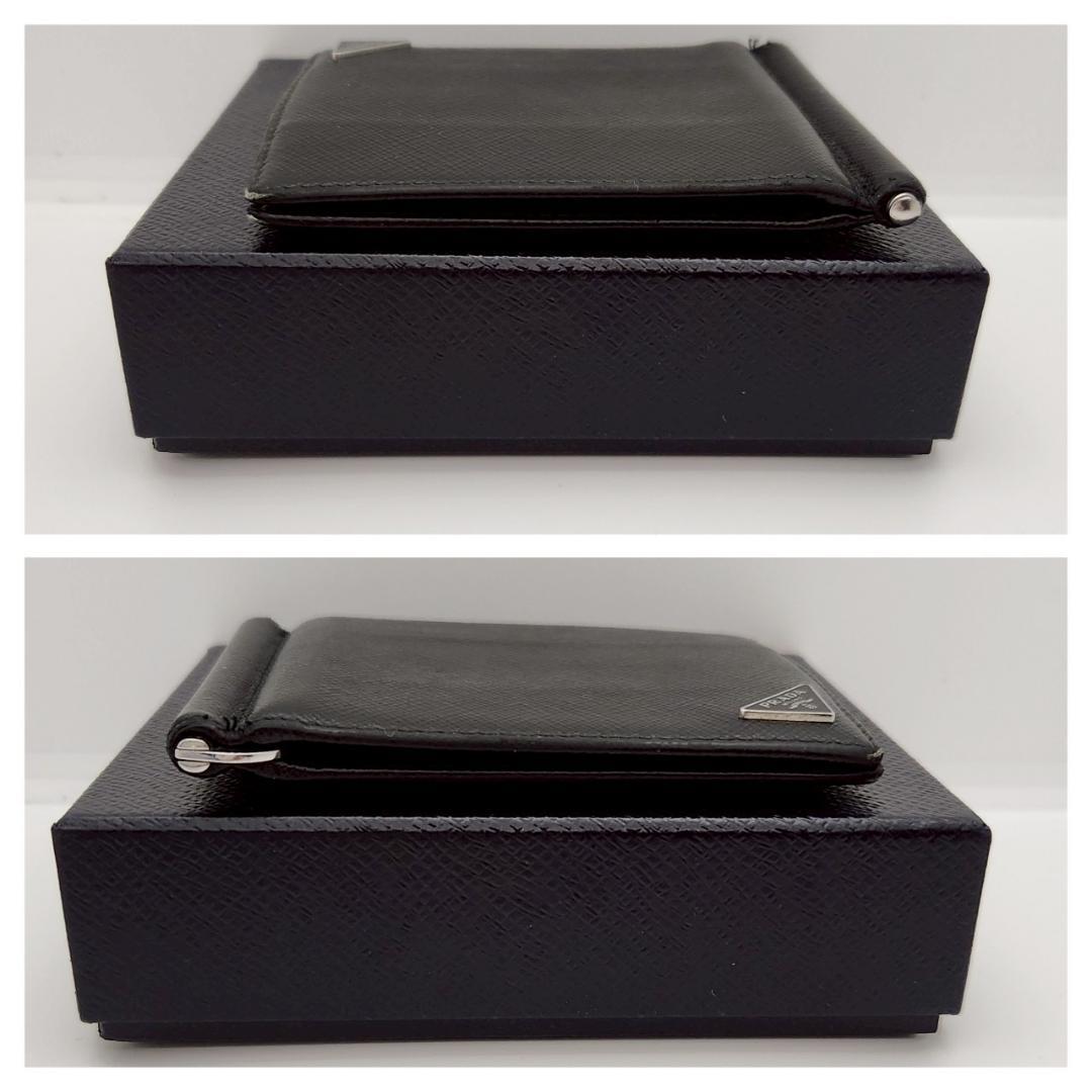極美品 プラダ マネークリップ サフィアーノレザー　黒 メンズ