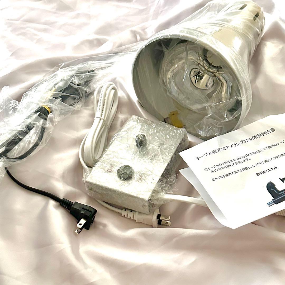 テーブル固定式アメランプ（説明書付）