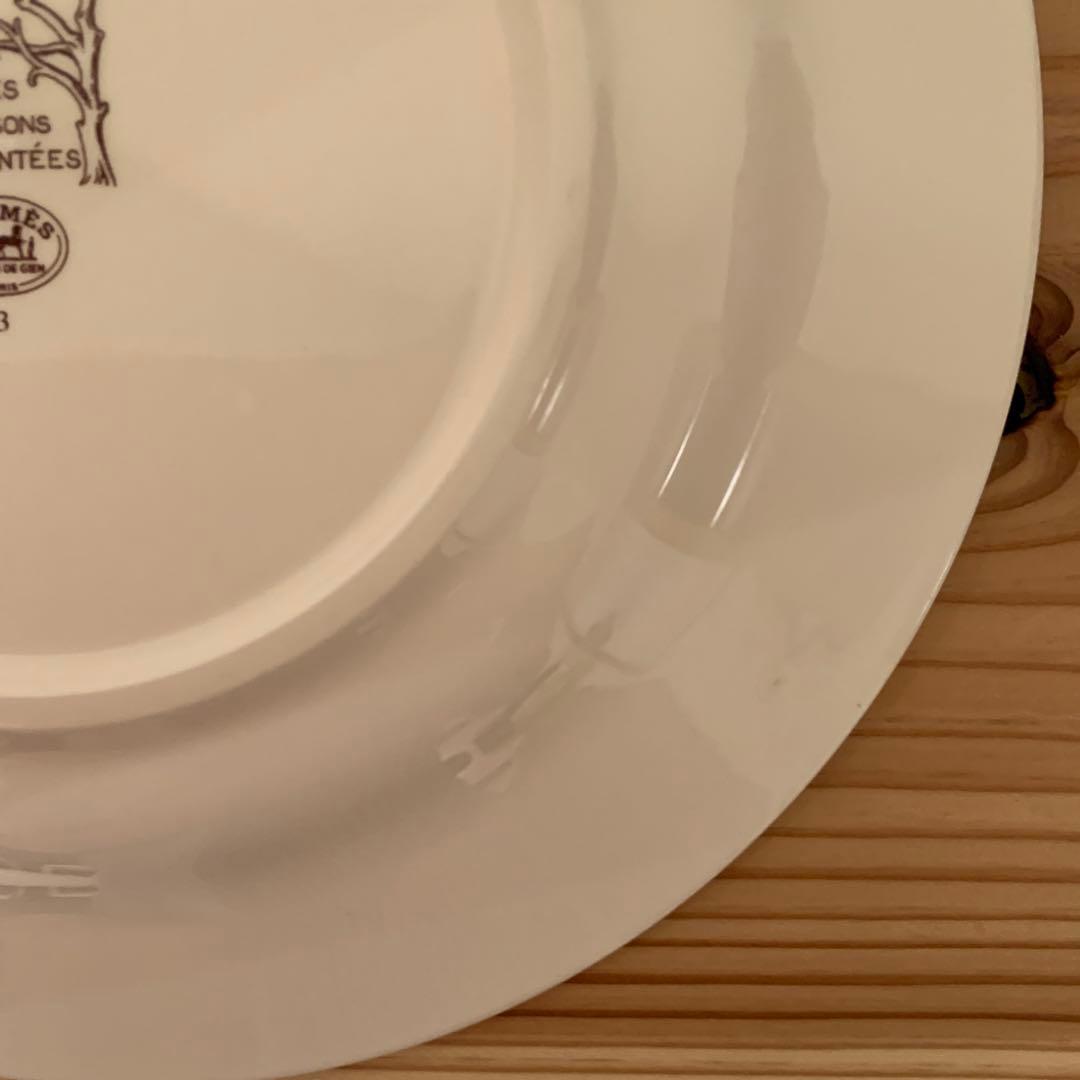 「エルメス」　メゾンアンシャンテ 3 プレート皿　廃盤品　希少