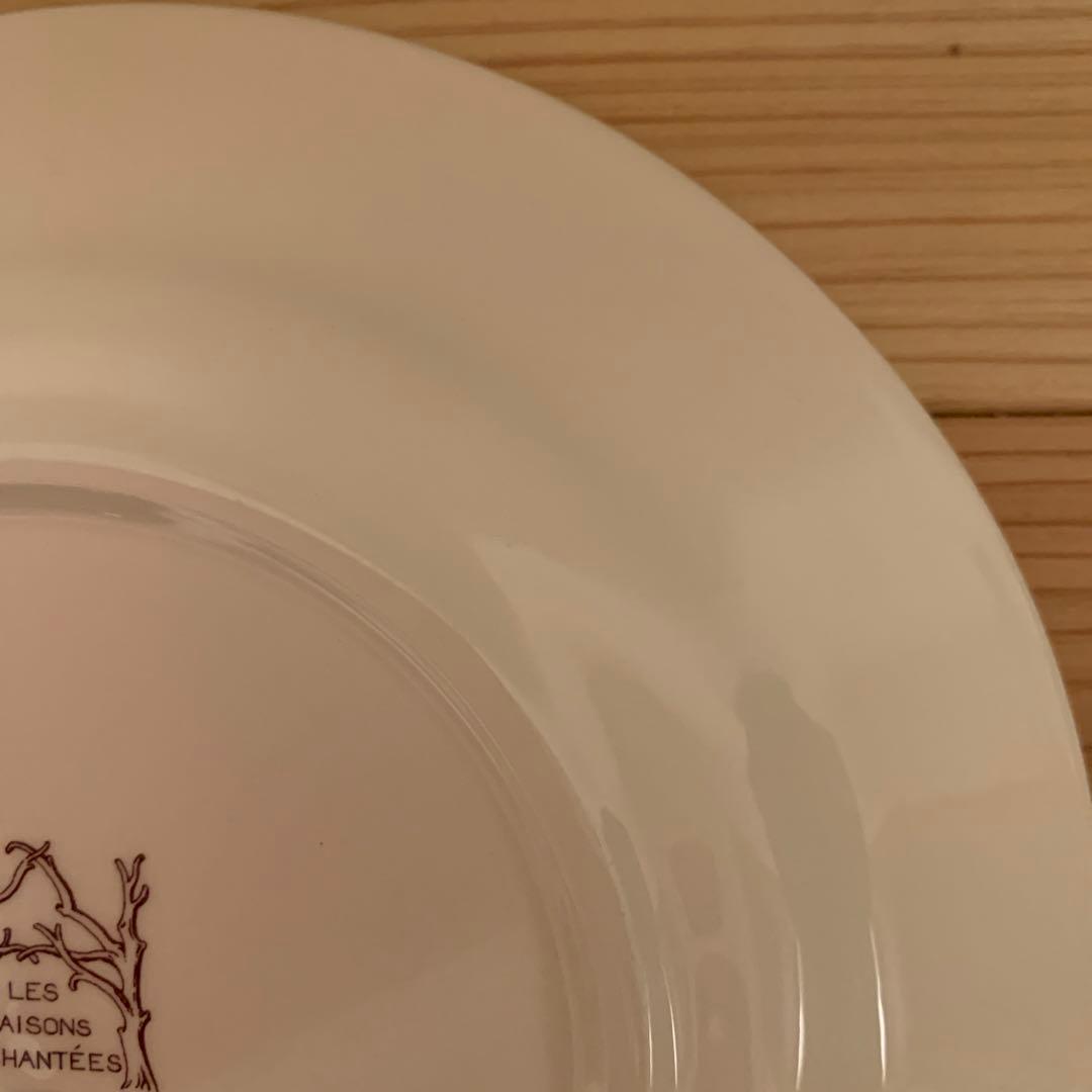 「エルメス」　メゾンアンシャンテ 3 プレート皿　廃盤品　希少