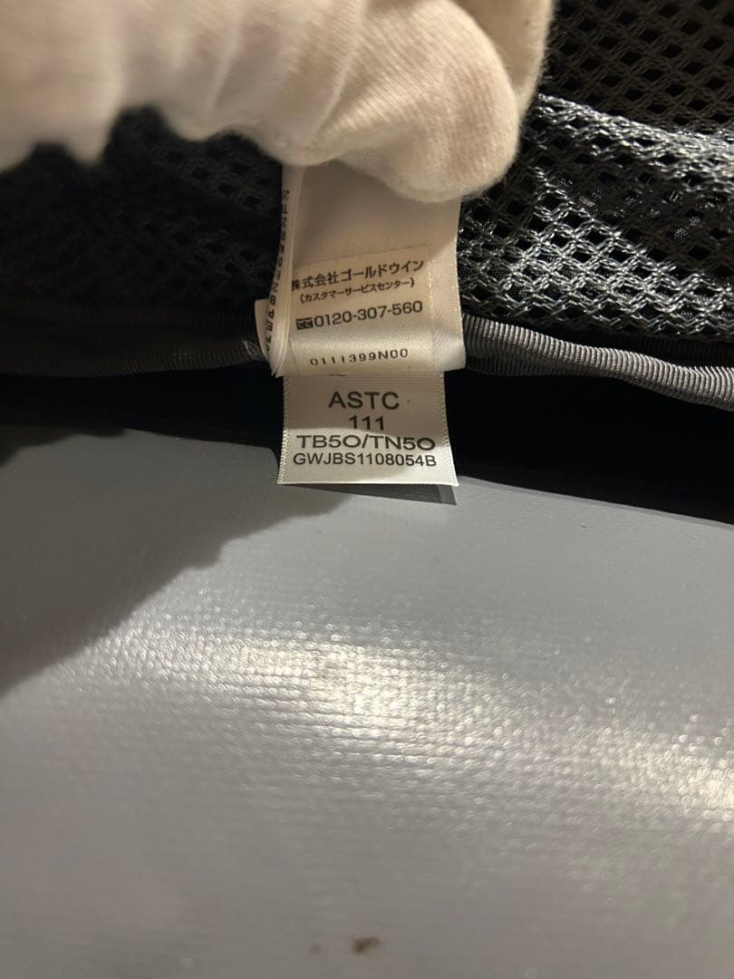 The North Face ベースキャンプダッフルS/P 42L