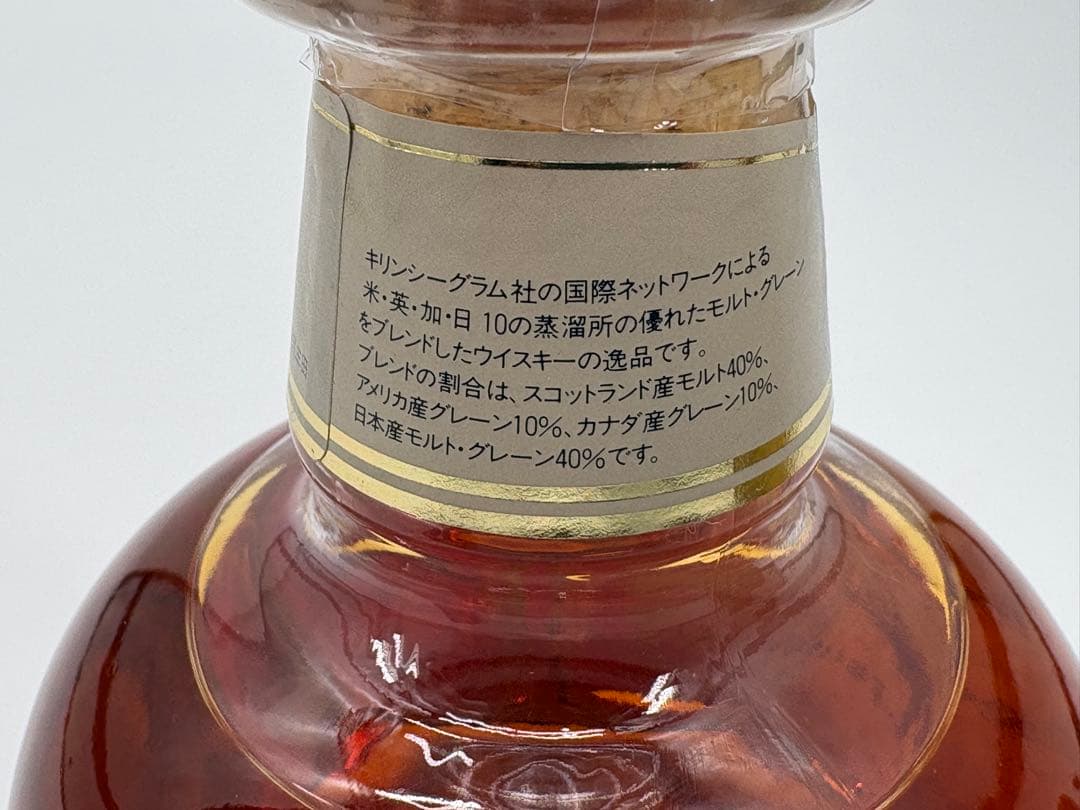 サントリー ウイスキー ローヤル＆TEN DISTILLERIES 未開栓 古酒