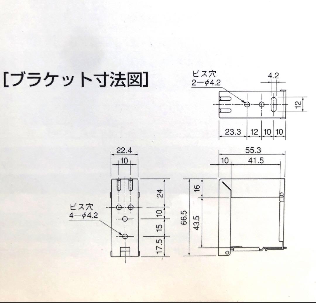 タチカワブラインド 木製ブラインド フォレティア50 w130×h154cm 右