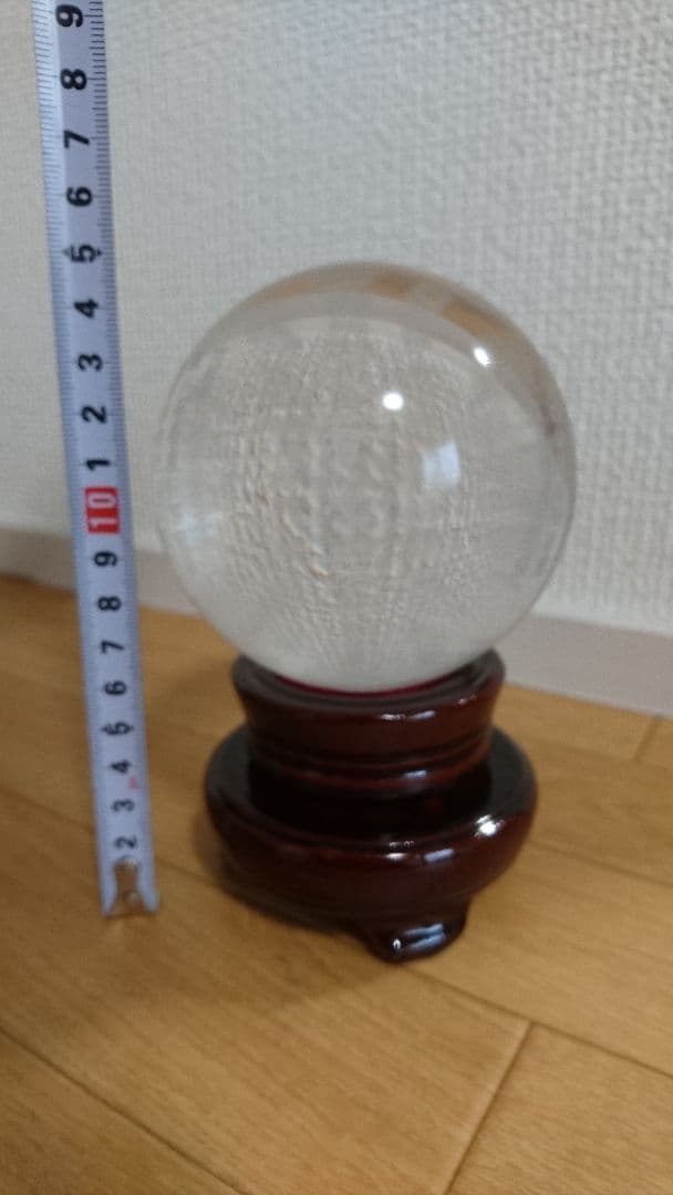 般若心経  珍しいですよ✨