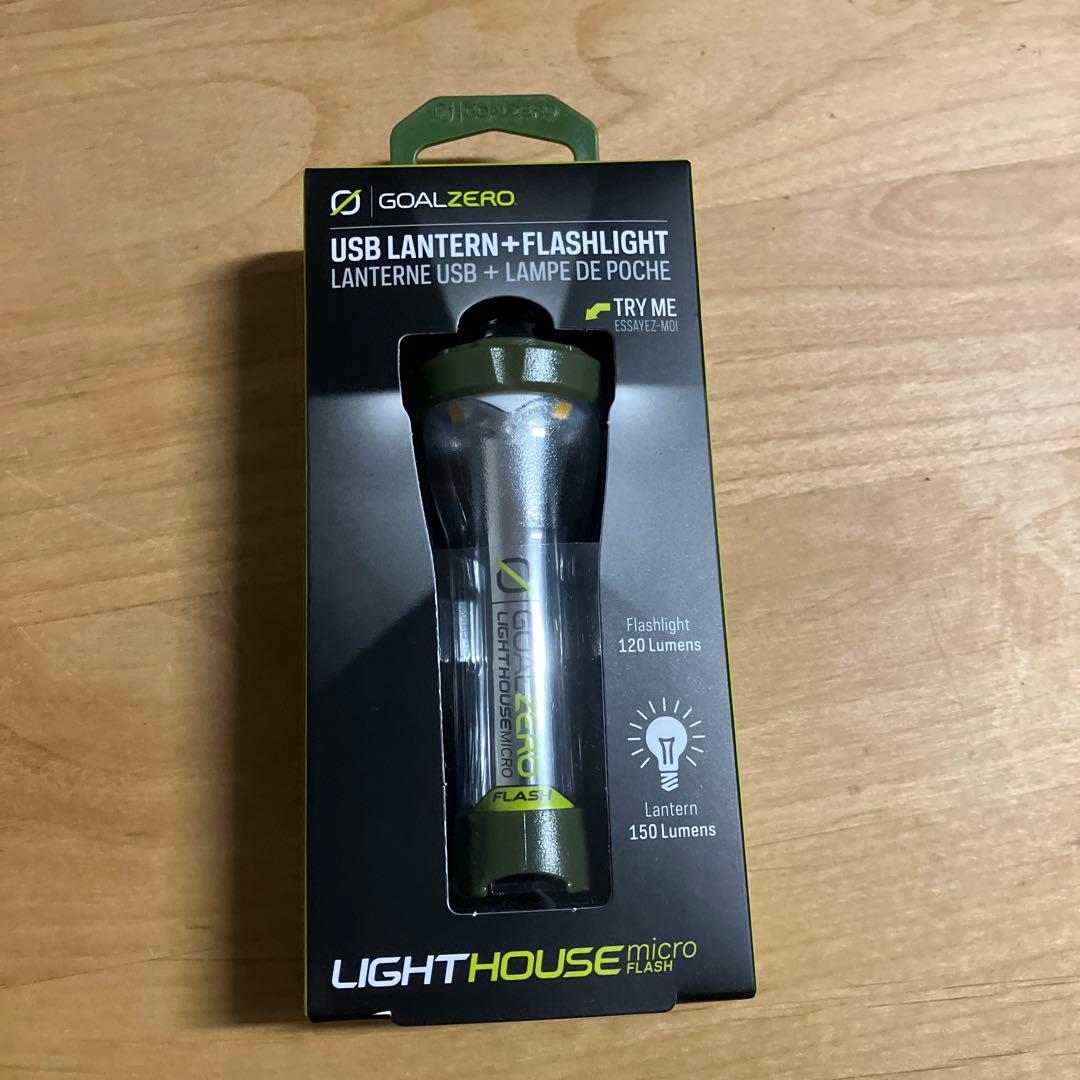 新品 未開封 日本限定 ゴールゼロ ライトハウス マイクロ フラッシュ グリーン
