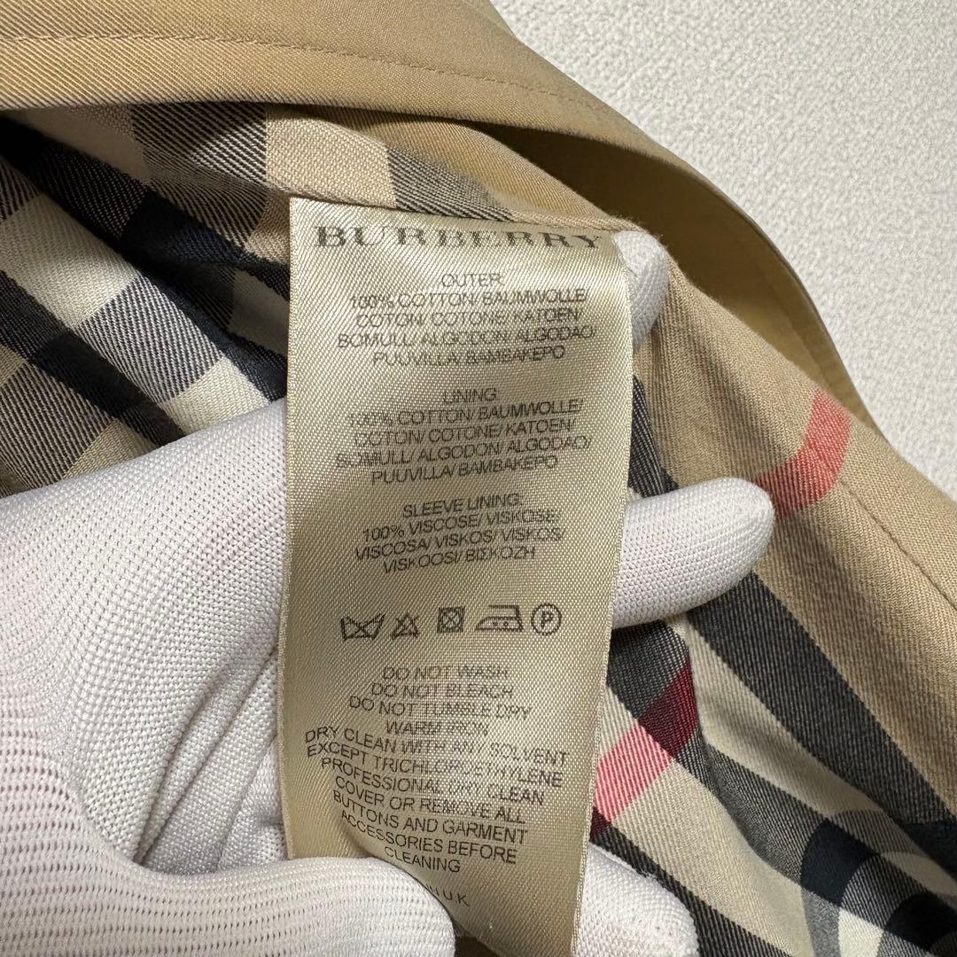d*3様 BURBERRY バーバリー トレンチコート 英国製 ノバチェックボタ