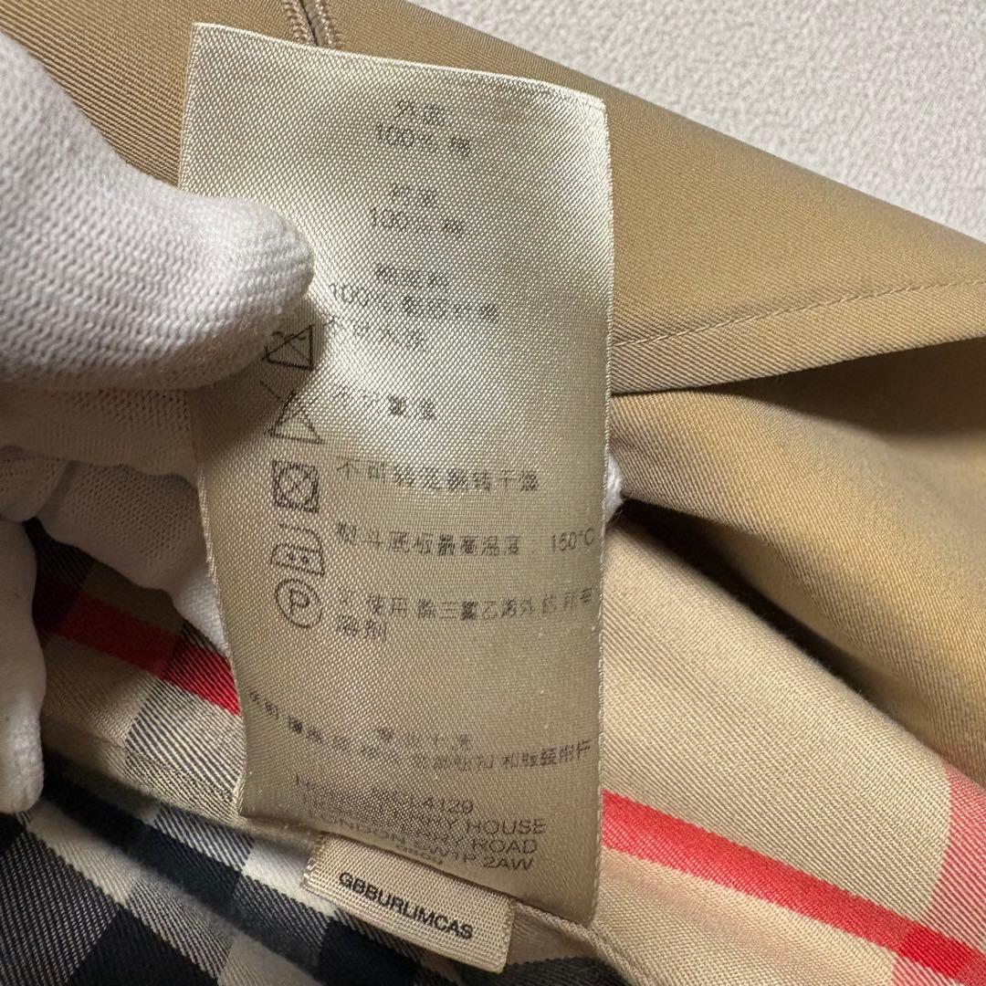 d*3様 BURBERRY バーバリー トレンチコート 英国製 ノバチェックボタ