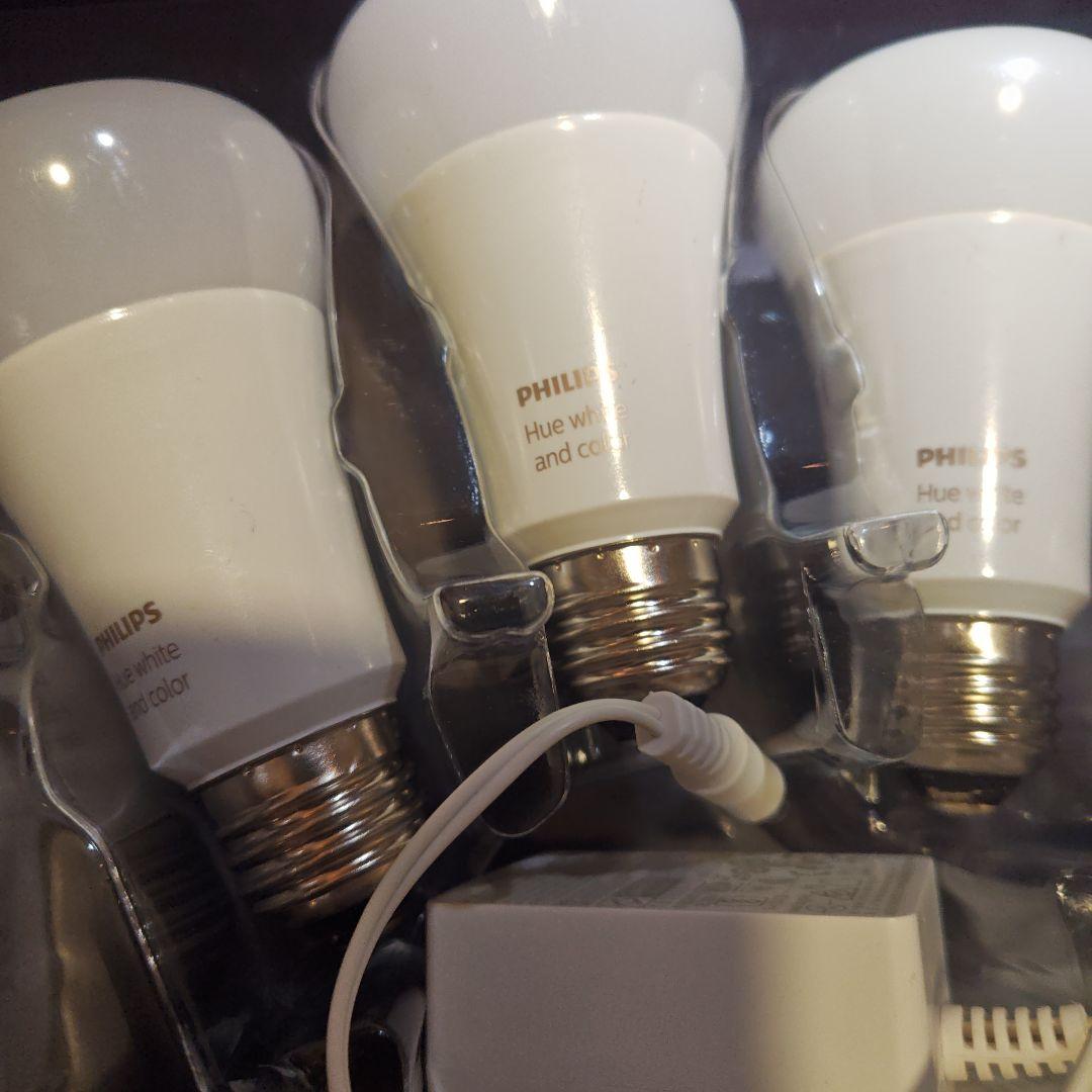 Philips Hue フルカラー3球スターターセット+フルカラー電球1球おまけ