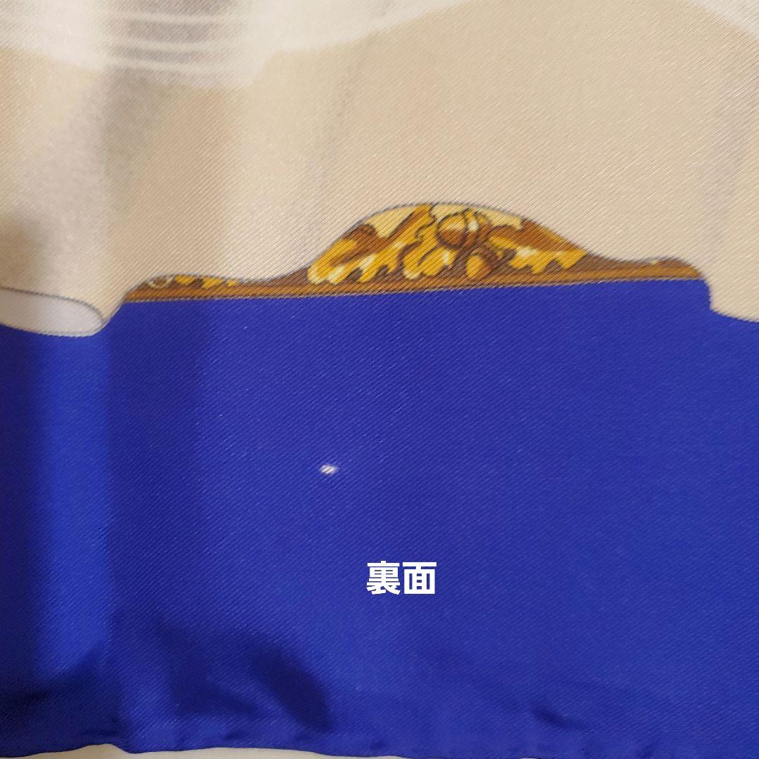 HERMES　エルメス　カレ90《SOUVENIRS DE PARIS》