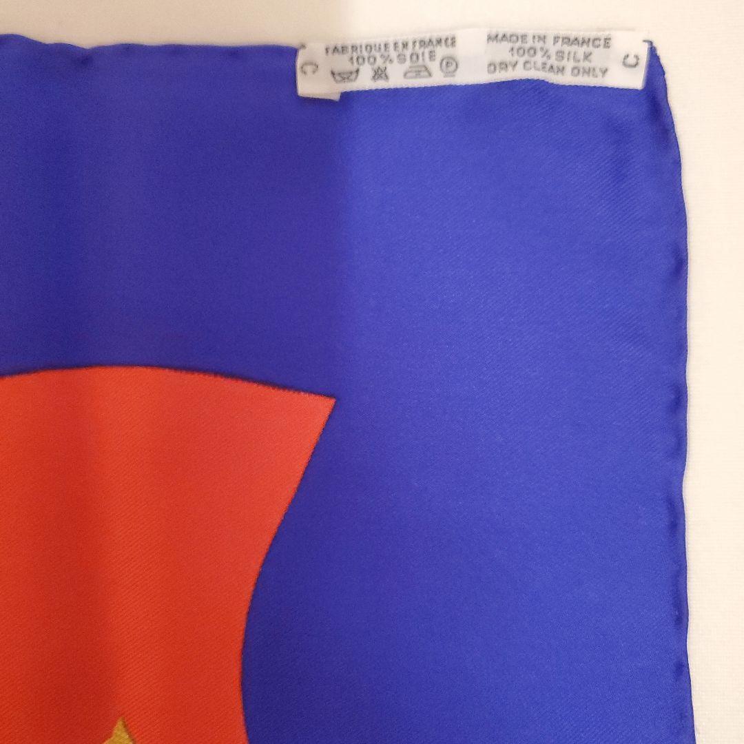 HERMES　エルメス　カレ90《SOUVENIRS DE PARIS》